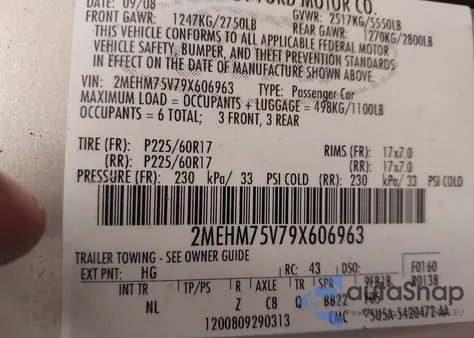 2009 Mercury Grand Marquis Ls (Fleet Only) из США, поврежденный, VIN 2MEHM75V79X606963